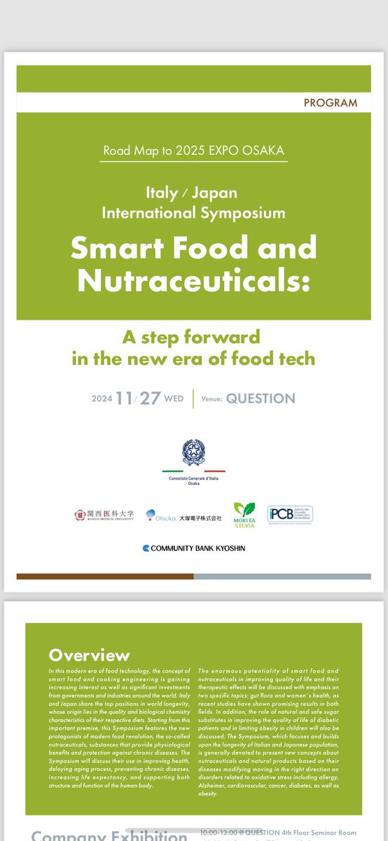 Francesca De Filippis tweet media