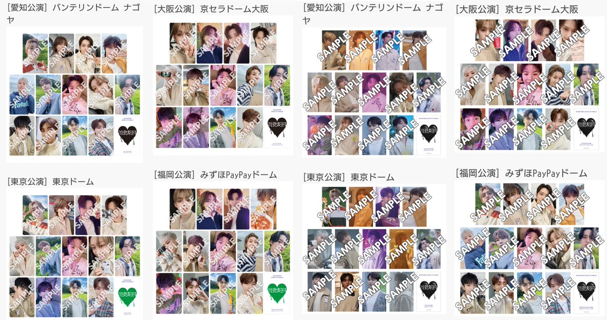 소채. 低浮 tweet media