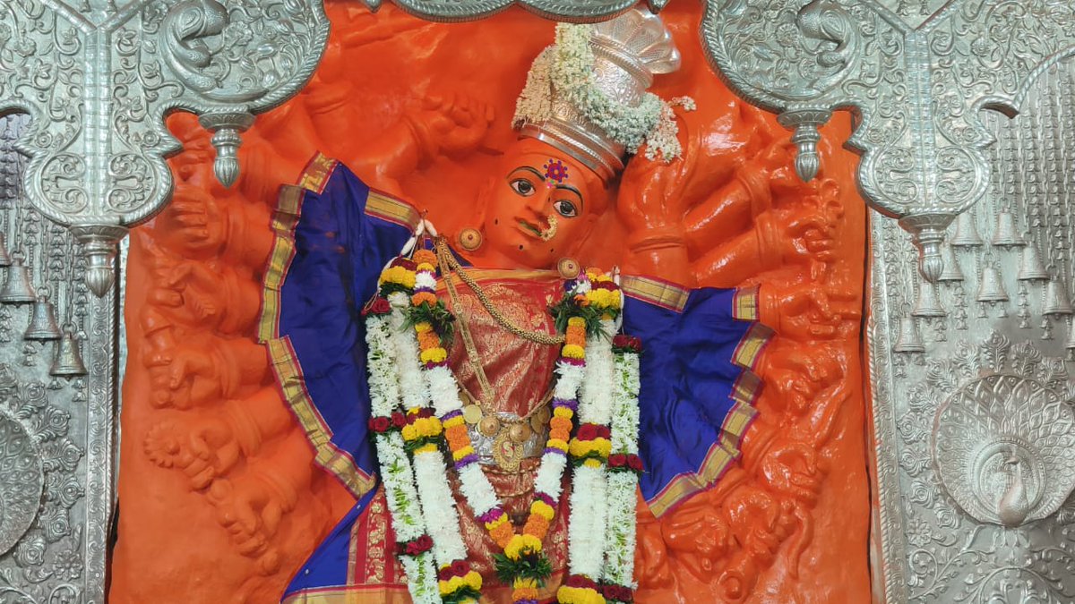 SHREE SAPTASHRUNG NIWASINI DEVI TRUST (SSNDT) tweet media