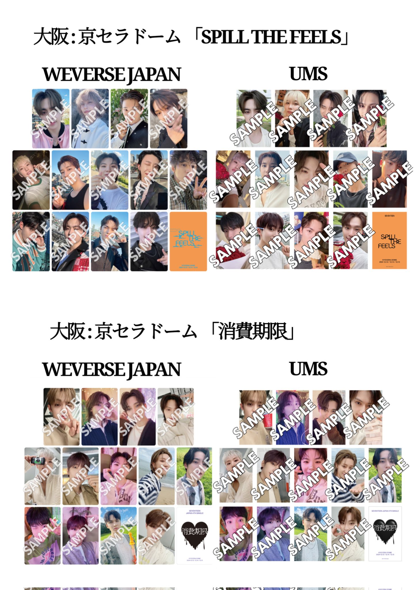 1 (@dbwmzky) / X