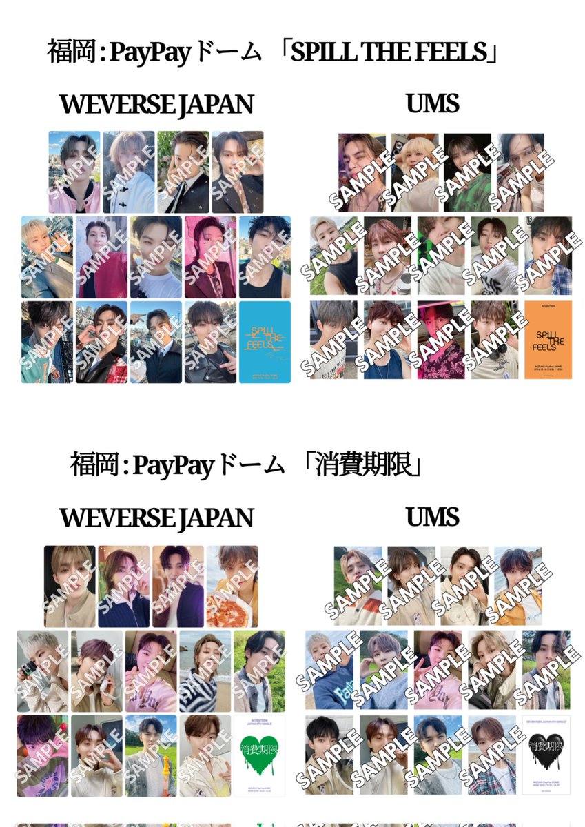 𝗠𝗜𝗟𝗞𝗧𝗘𝗔 tweet media