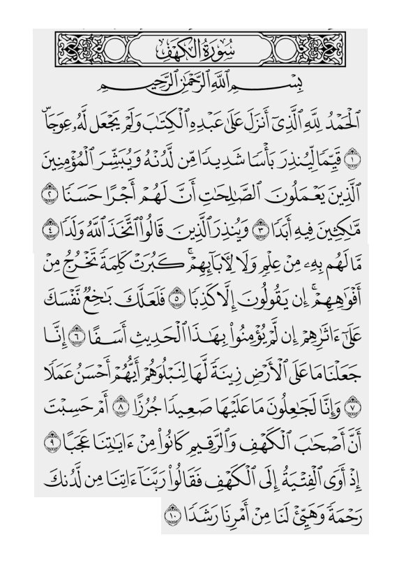 flexiblenancy's tweet photo. Repost fisabilillah, it will benefit both of us 🙏 https://t.co/8RIZLAijVJ