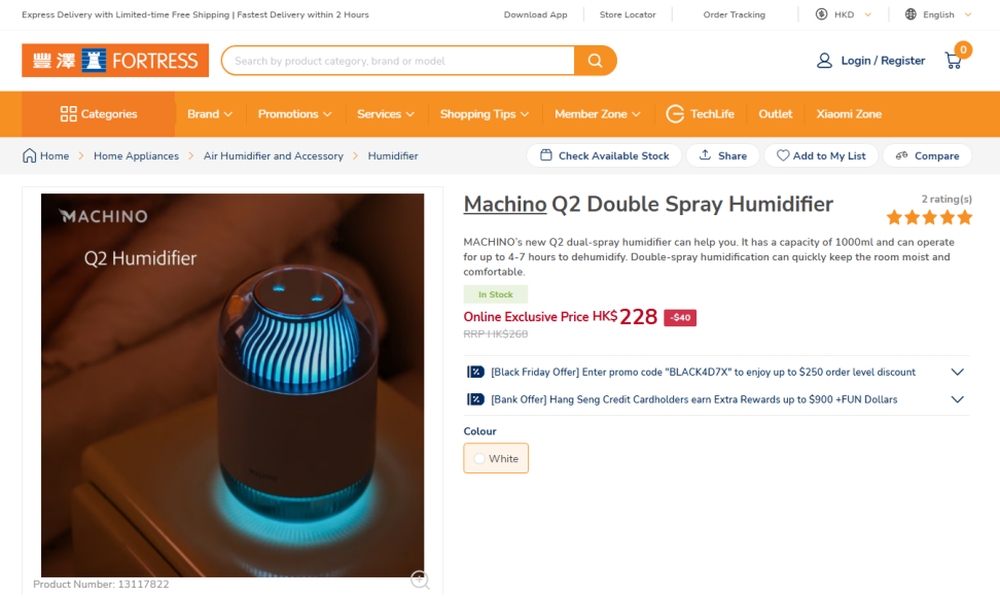 johnherbert's tweet image. as the relative humidity drops, pushing deals for high risk misting, aka Legionnaires Disease creating humidifiers kicks off #legionella #legionnairesdisease #humidifiers #hongkong #humidity