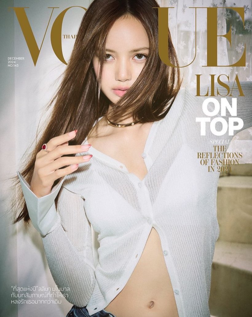 Sickeboyy's tweet photo. ว๊ายยยยขึ้นปกโว๊กไทยอีกแล้วสวยมากคุณลูกขา https://t.co/6SdAibutaD