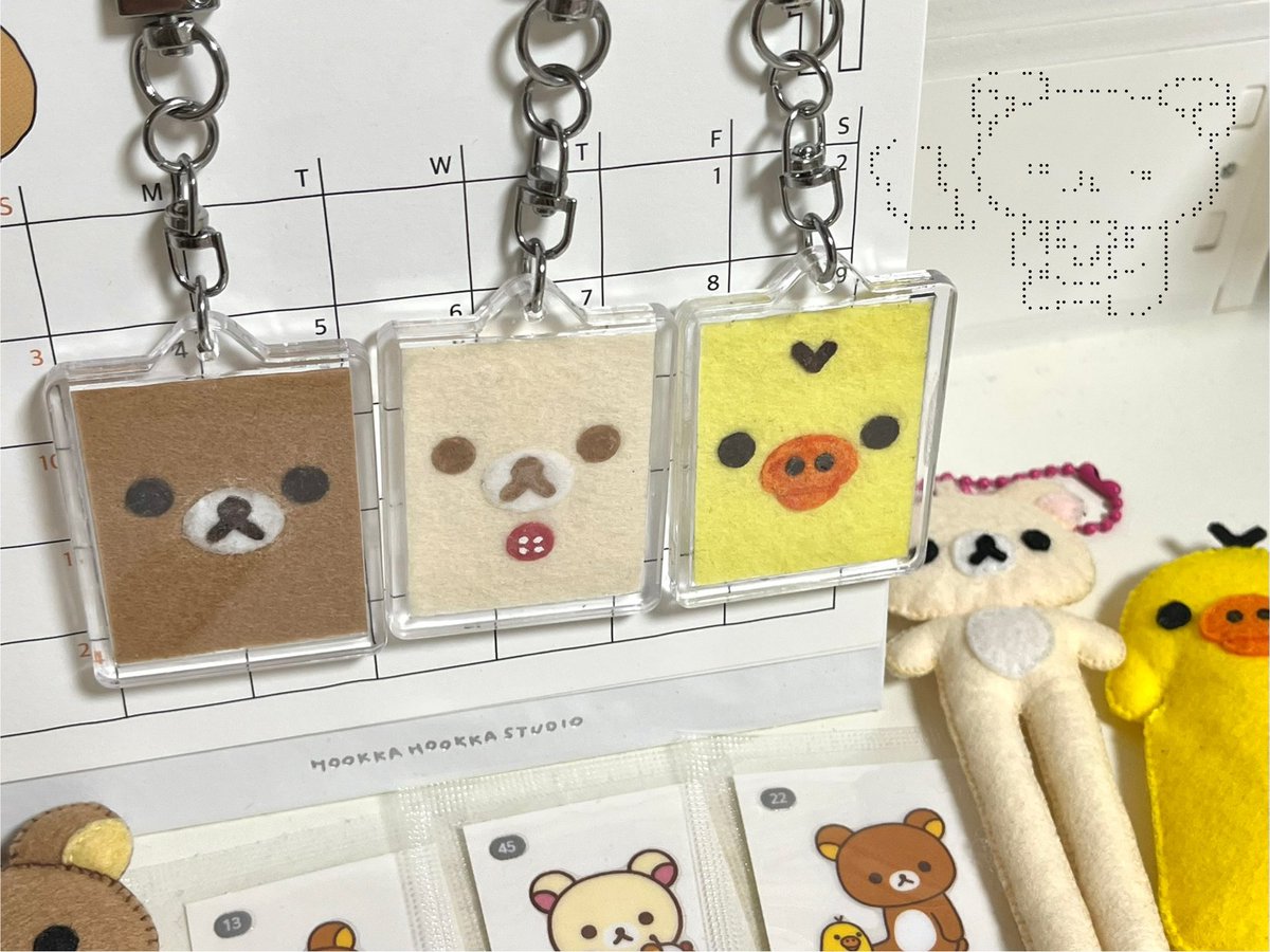 다이소 증사키링으로 리락쿠마펠트키링 만들기☆
⠀⠀⠀⠀⠀⠀⣔⣉⠀⠉⢳⣀⣀⣀⣀⡀⠀⡠⠖⠒⠢⡄
⠀  ★  ⠀⠀⣇⢈⡽⠒⠉⠀⠀⠀⠀⠈⠉⠓⢤⡴⠒⢻
⠀⢀..⠀⠀⠀⢨⠏⠀⠀⠀⠀⠀⠀⠀⠀⠀⠀⠀⠱⡤⠎
⡞⠁⠀⠉⣇⠀⡜⠀⠀⢀⣀⠀⠀⠀⠀⠀⠀⠀⠀⠀⢱⠀
⠱⡄⠀⠀⢧⡀⢱⠀⠀⠈⠉⢀⡸⣆⠀⠈⠛⠀⠀⠀⣸⠀   ☆