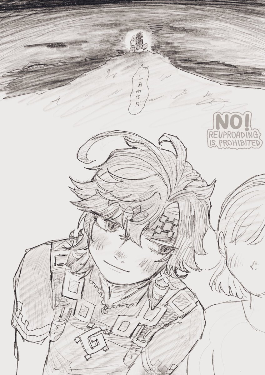 「しあわせだ」
🟩夢
※夢主いる
#gnsnプラス 