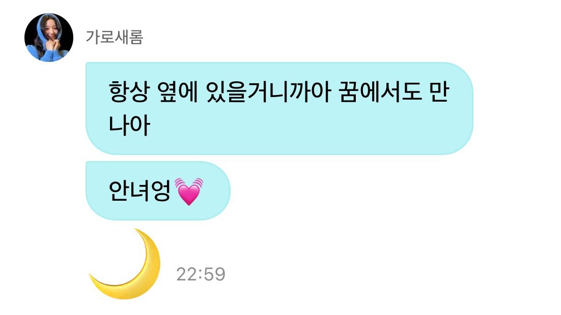 Ponyo 🍀🍊 tweet media