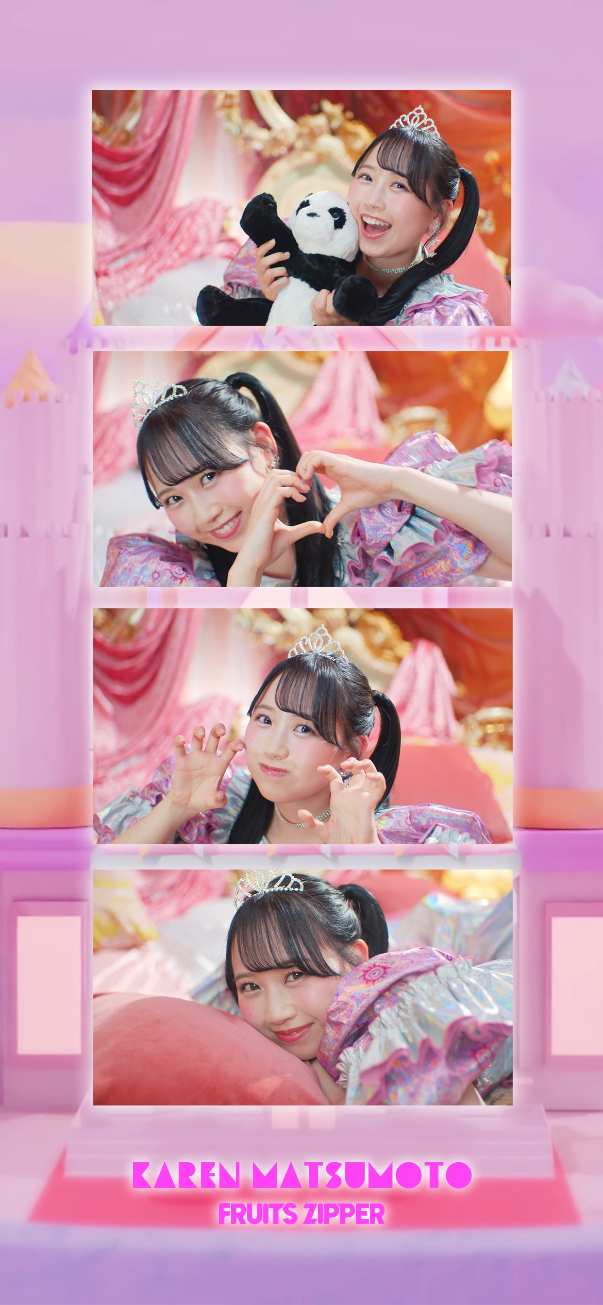 ゅぅの推し活 on X: 