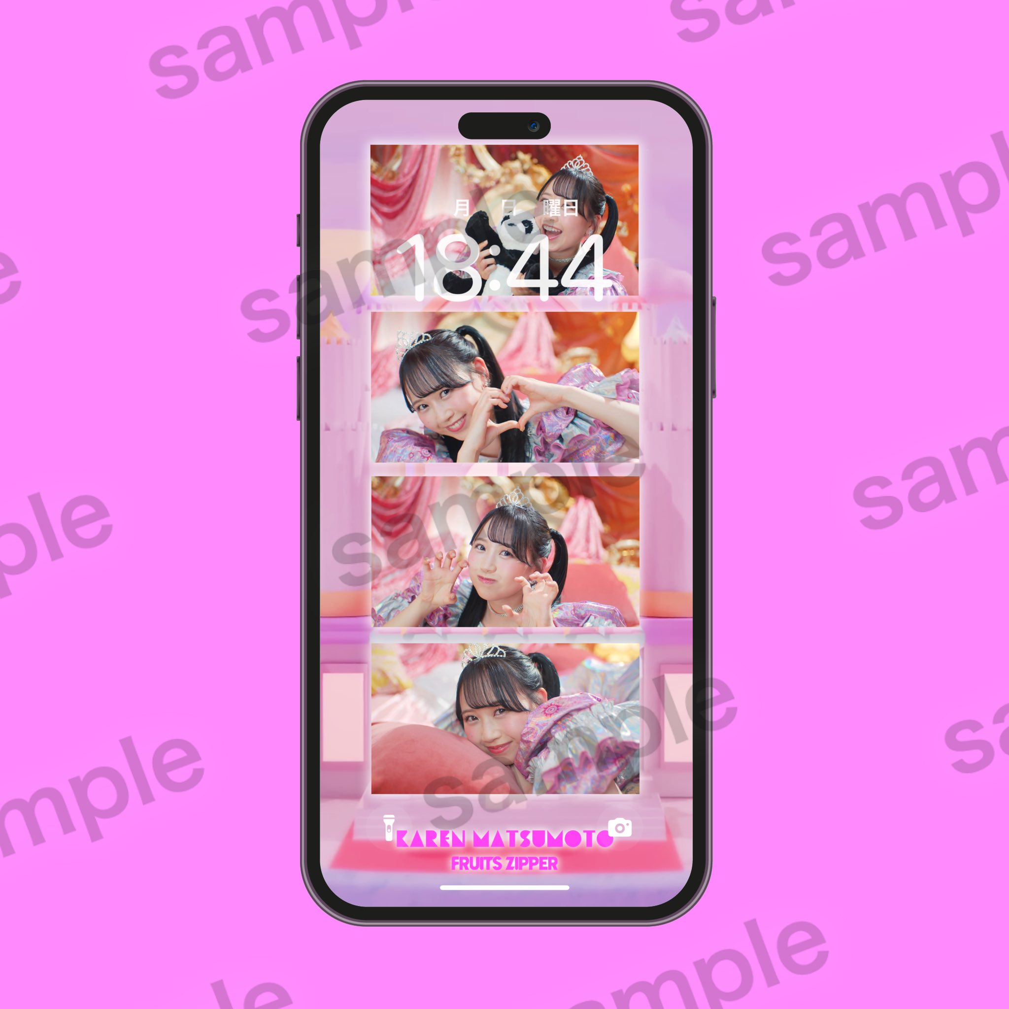 ゅぅの推し活 on X: 