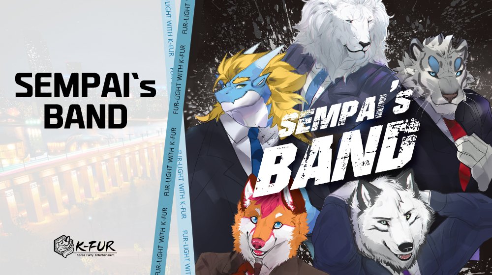 [FUR-LIGHT 게스트 소개]

세계 각지 컨벤션 행사에서 늘 빠짐없이 등장하는 SEMPAI'S BAND!

✨이번엔 FUR-LIGHT 에서도 만나보세요

<a href="/FeatherRoan/">Roan</a> 
<a href="/PolarTheLion/">PolarTheLion</a> 
<a href="/KiyochiiThefox/">🦊 Kiyochii Thefox ✨</a>
<a href="/boom9435445_0/">XBOOMMON</a> 
<a href="/AulderWhitefur/">Aulder 🐾 🔜 Infurnity</a>