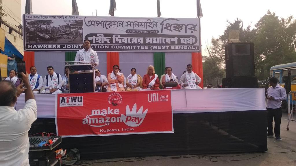 AiwuInd's tweet image. At the #MakeAmazonPay protest in Kolkata, workers are uniting to demand fair wages, better working conditions, and respect for labor rights. The fight for dignity and justice continues across India! ✊ 

@uniapro
@uniglobalunion