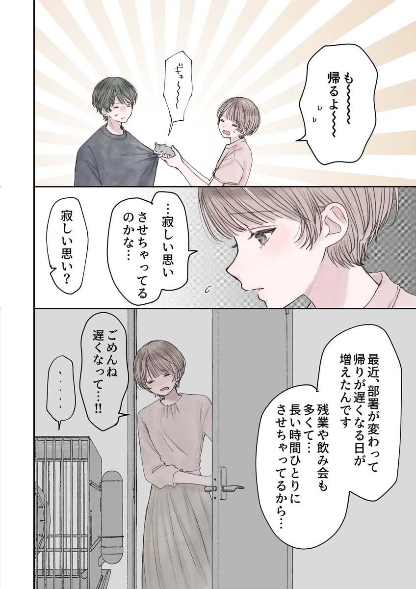 (5/6) 