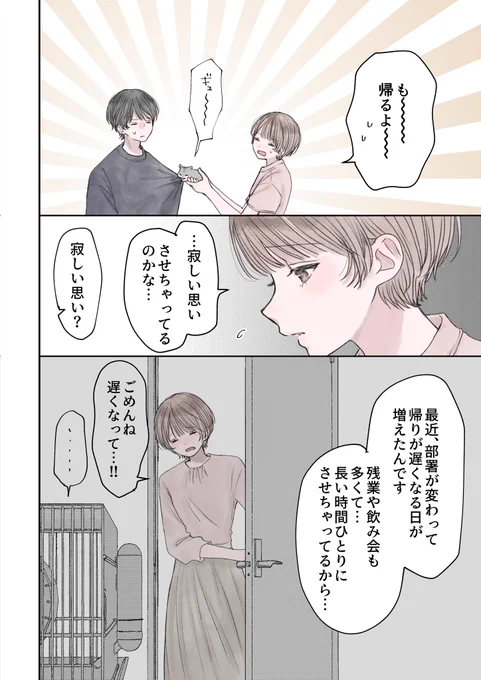 (5/6) 