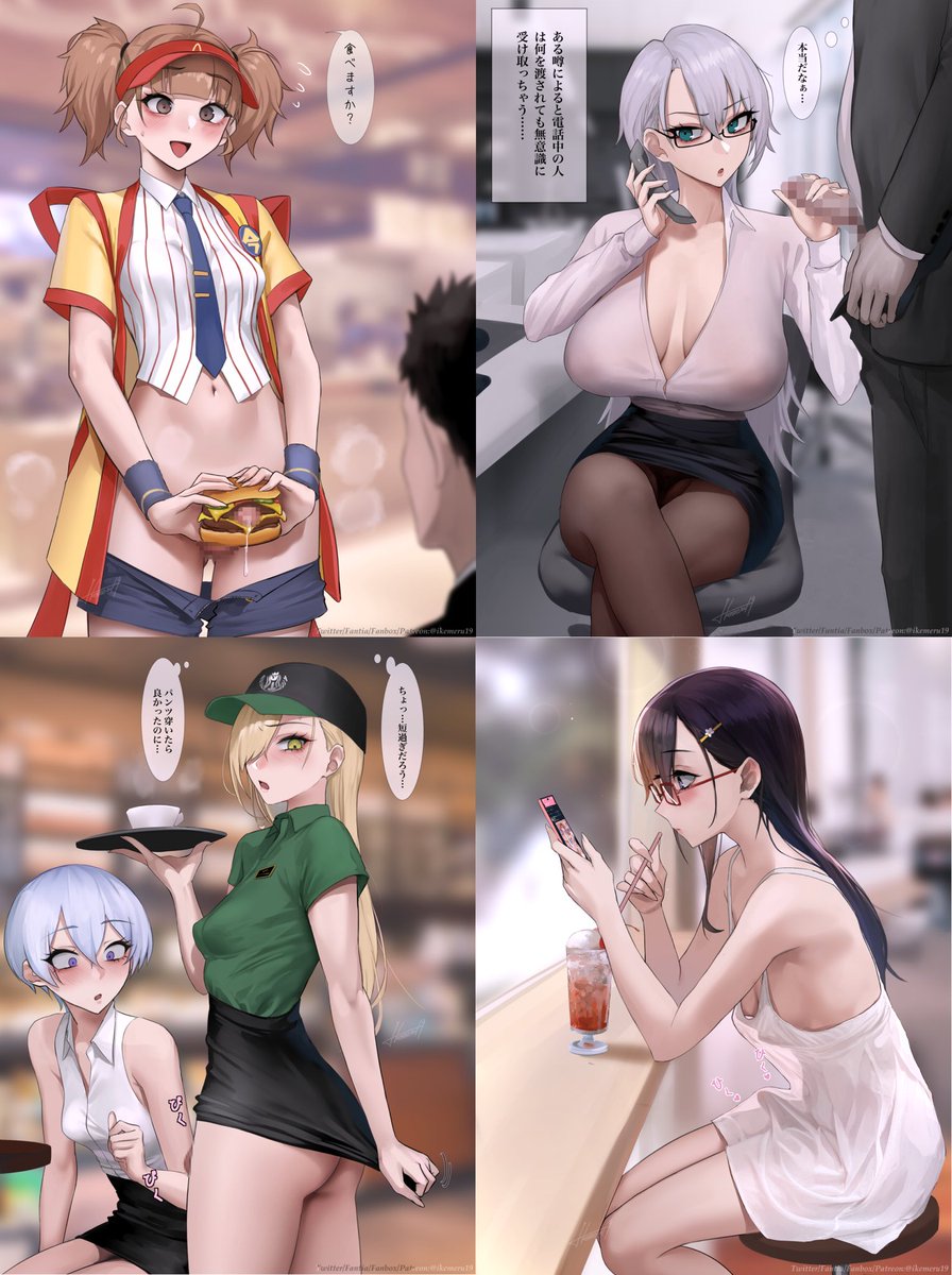 今月描いたイラストを晒そう☀️ 