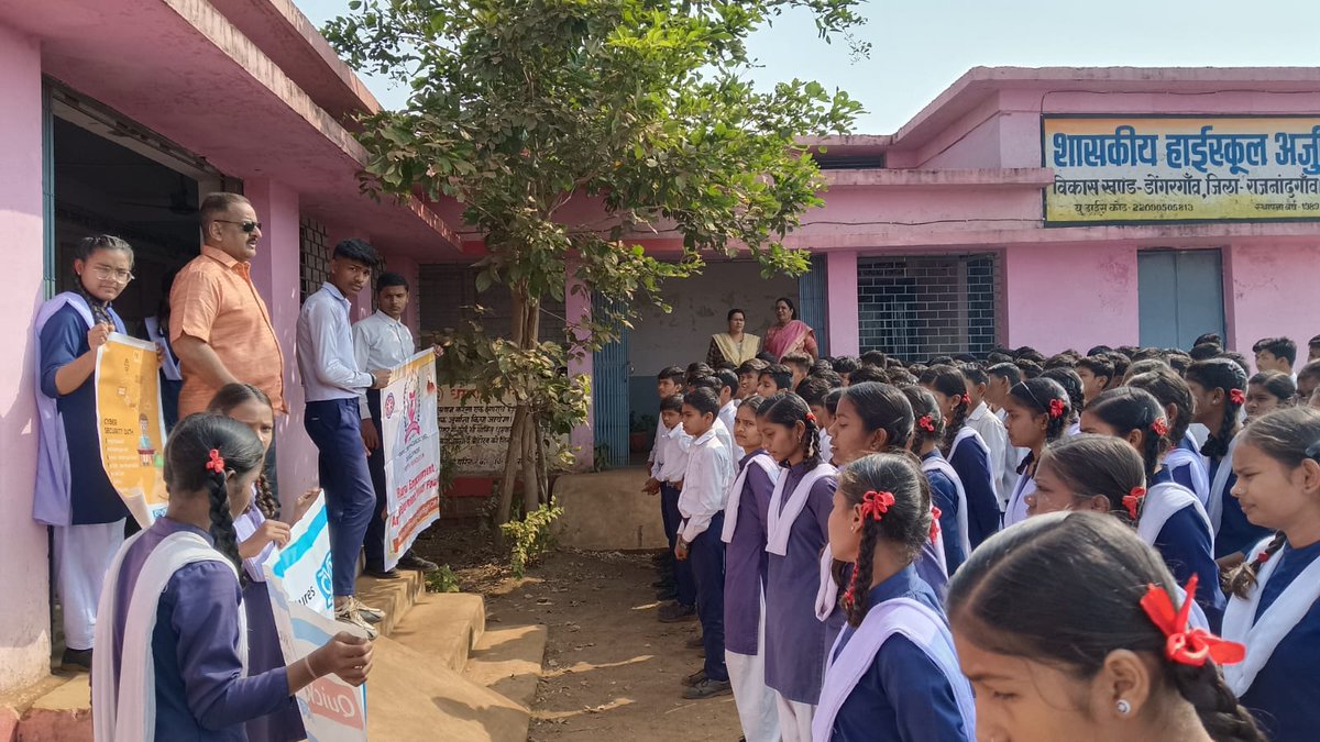 vinu_T05's tweet photo. #Feedback of #cyber_crime_awareness_Program 
Cyber awareness program were conducted at govt high  school arjuni average distance of district 20 km. Information was given to avoid fraud through cyber crime mobile computer and online medium. @RajnandgaonDist @quickheal https://t.co/GzWjLlz0WH