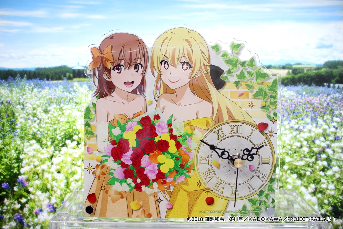 ラッキー☆チャレンジくじ on X