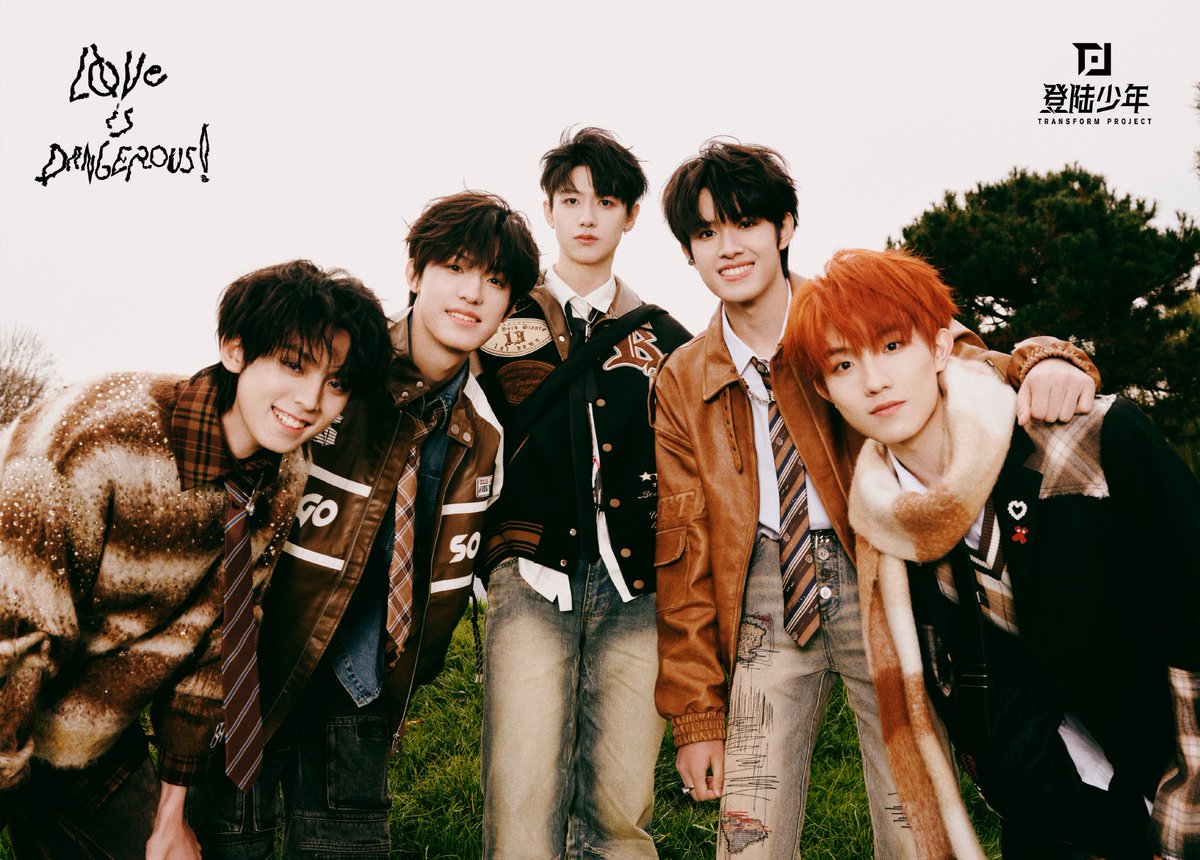 บอยกรุ๊ปวง TOP (เติงลู่เซ่าเหนียน) หรือ TRANSFORM PROJECT เปิดตัวอัลบั้มเดบิวต์ชุดแรกที่มีชื่อว่า Fearless (Sine metu carpe diem) พร้อมปล่อยมิวสิกวิดีโอเพลงแรก LØVE IS DANGEROUS! ทะยานขึ้นสู่ชาร์ต QQ Music แบบเรียลไทม์ในอันดับที่ 1  เพลงนี้มาพร้อมกับดนตรีจังหวะสนุกๆ