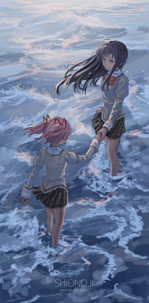 一緒に来て

#madoka_magica 
#魔法少女まどかマギカ