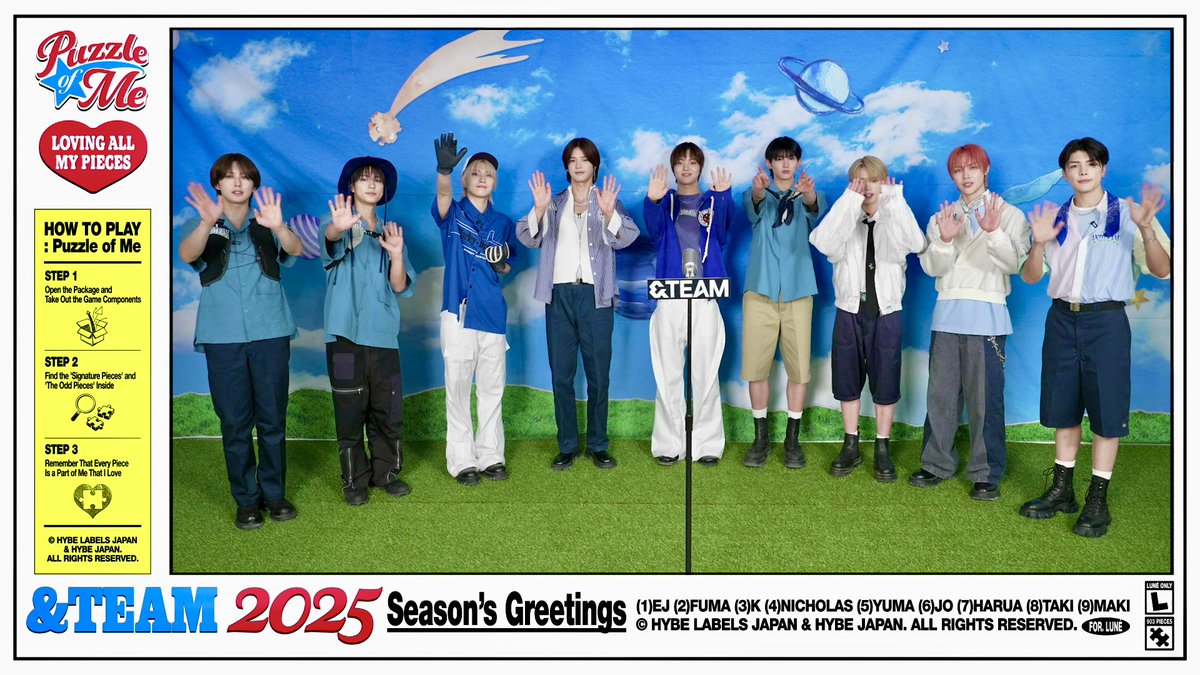 &TEAM シーグリ Puzzle of Me For LUNÉ &TEAM 2025 Season's Greetings