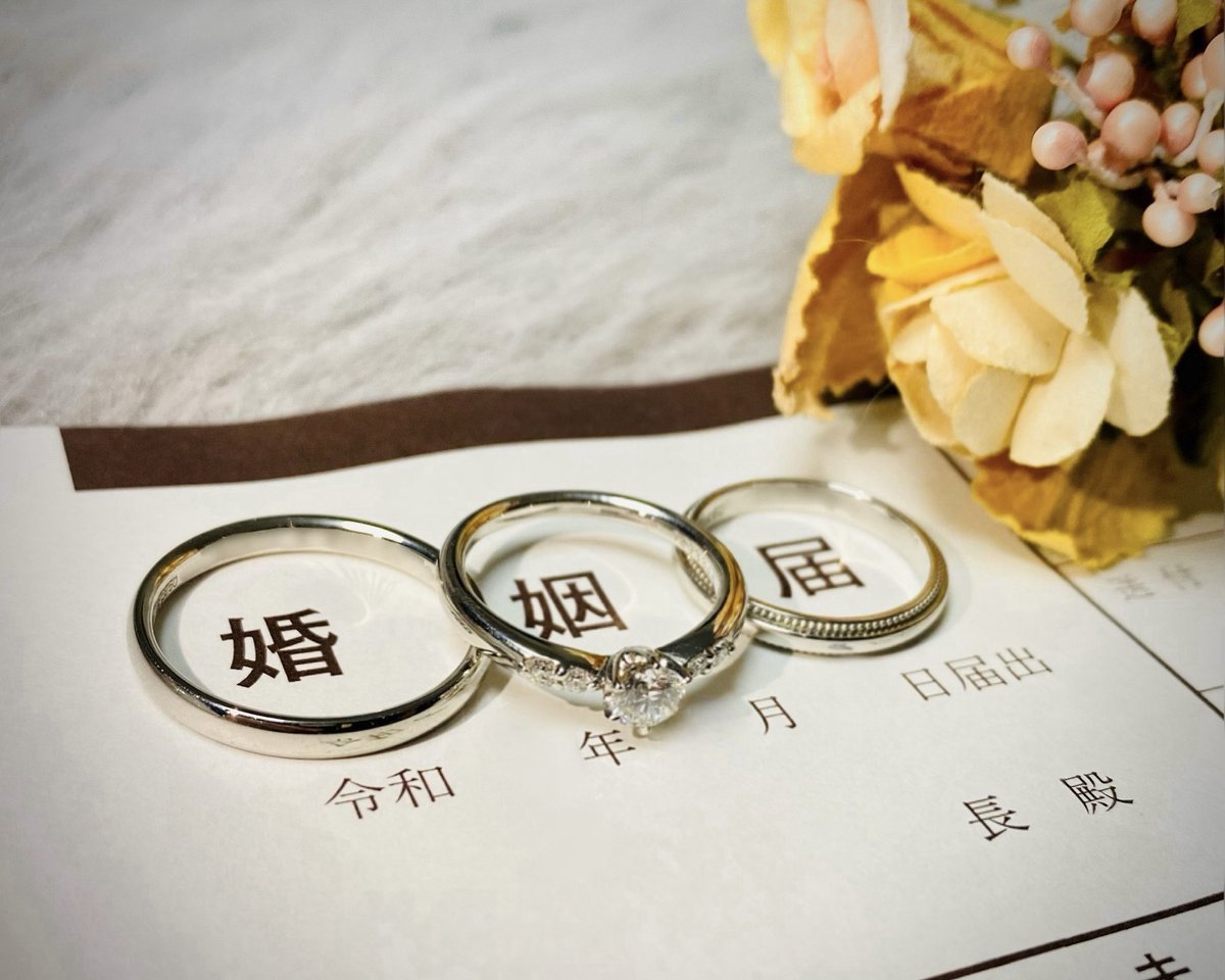 私事ですが、今年の夏に入籍し先日結婚式を執り行いました。彼とは異なる職種ですが、とても優しく尊敬できる方です。2人で支え合いながら温かい家庭を築いていけたらと思います。
いつも支えてくださる皆様には心より感謝申し上げます。今後も音楽活動に精進して参りますので宜しくお願いいたします！