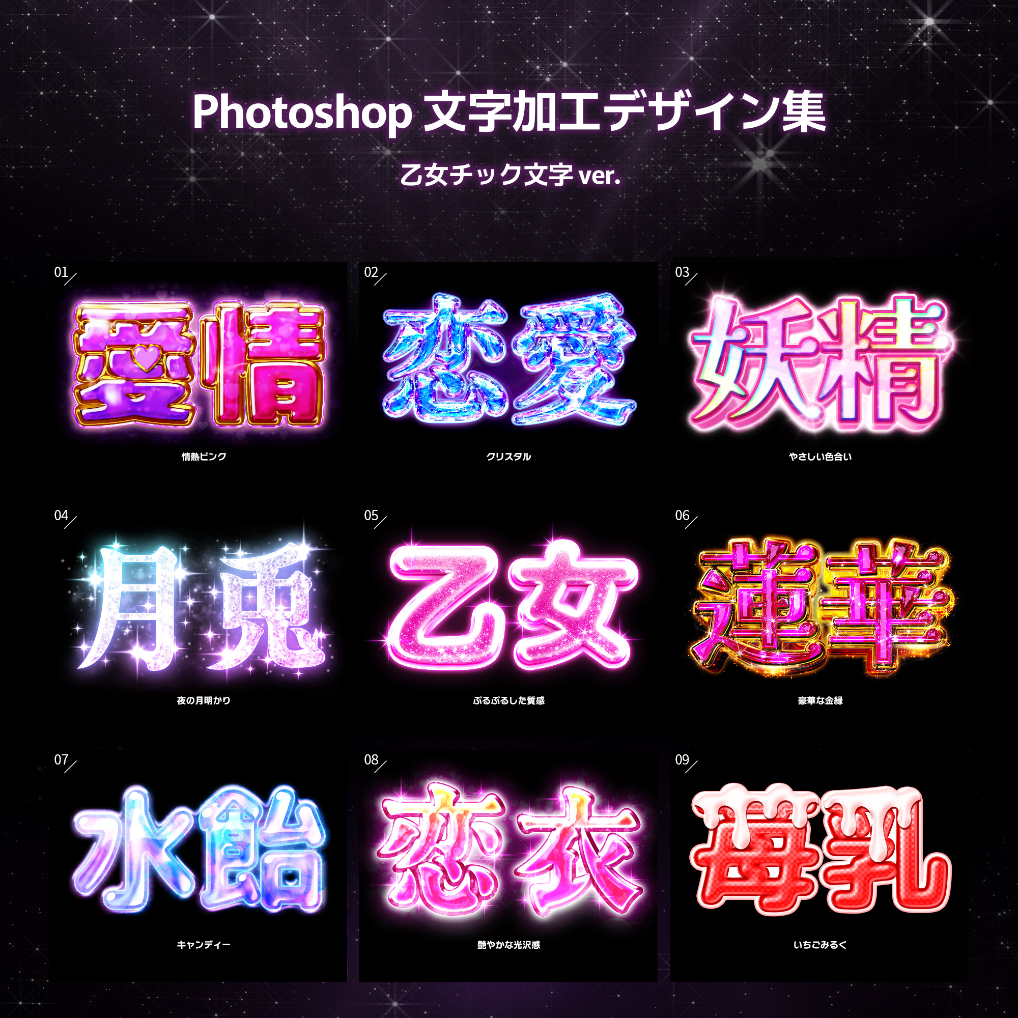 faces ⭐︎紙ジャケ⭐︎4タイトル・まとめてセット faces ⭐︎紙ジャケ⭐︎4タイトル・まとめてセット工場 直営 店