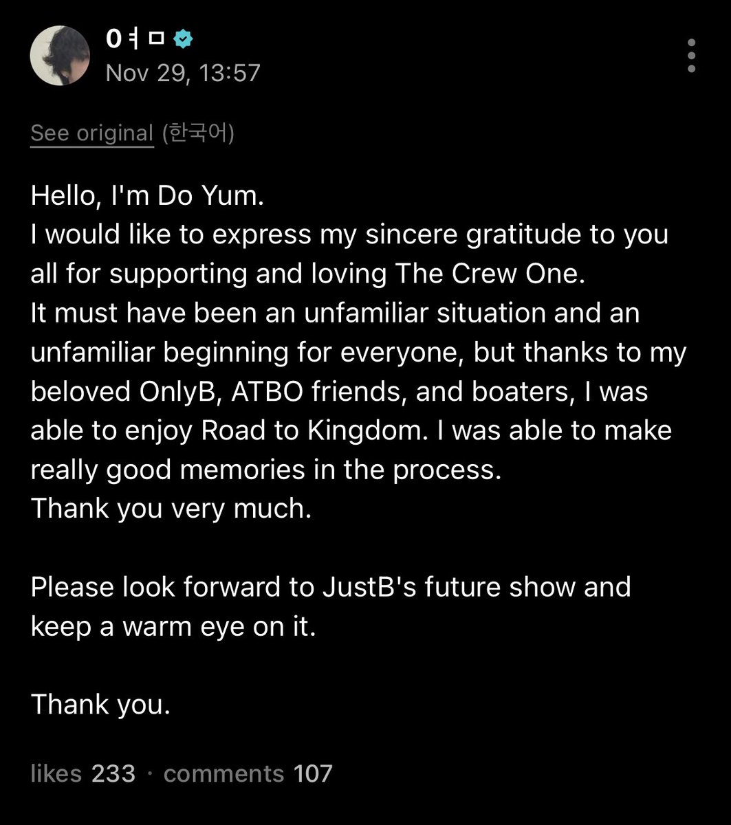 crewone2211's tweet photo. Thank you The CrewOne for all the good memories and experiences the members learned a lot from each others 😭 https://t.co/rhVC9kjf57
