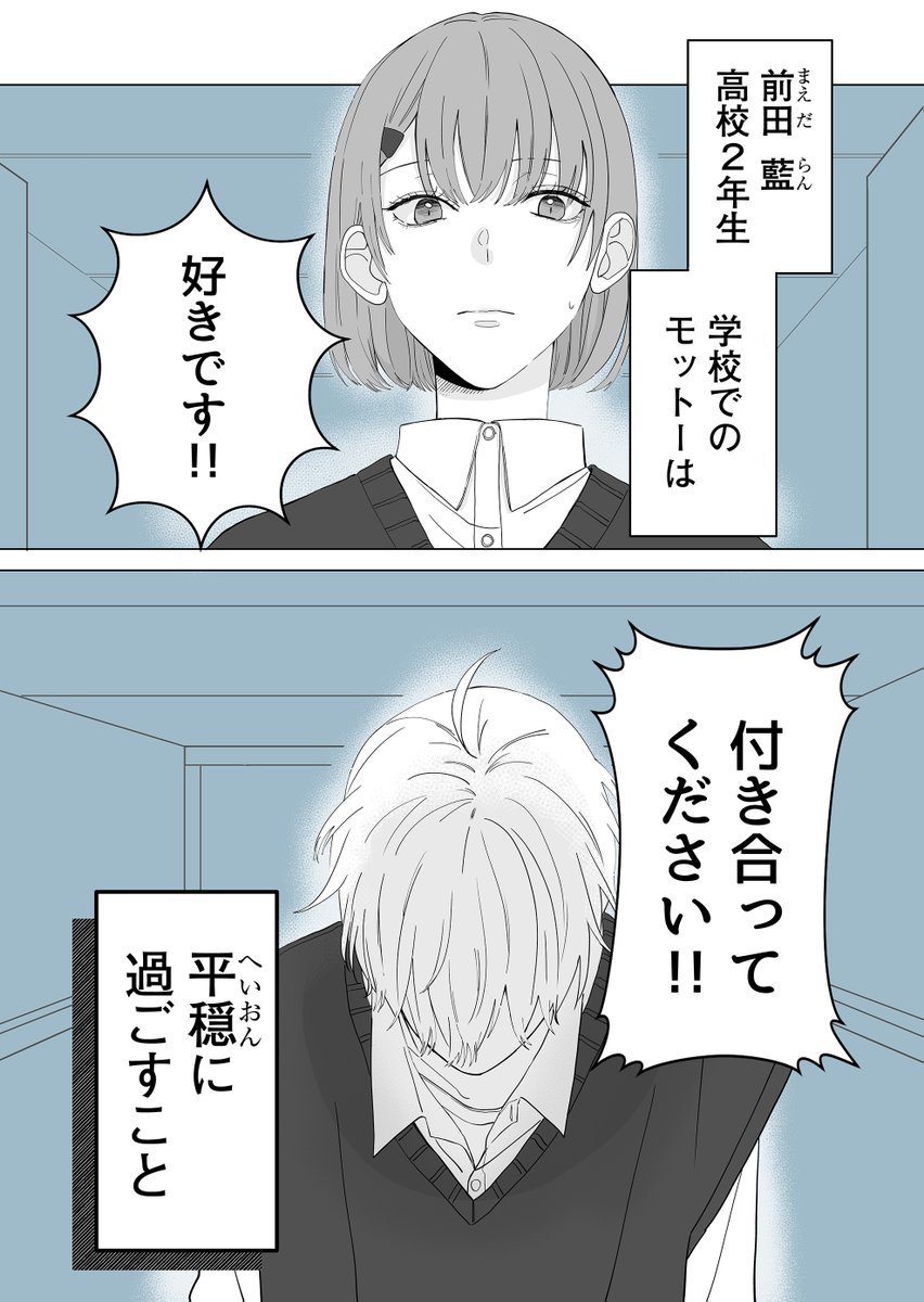 (1/9) 