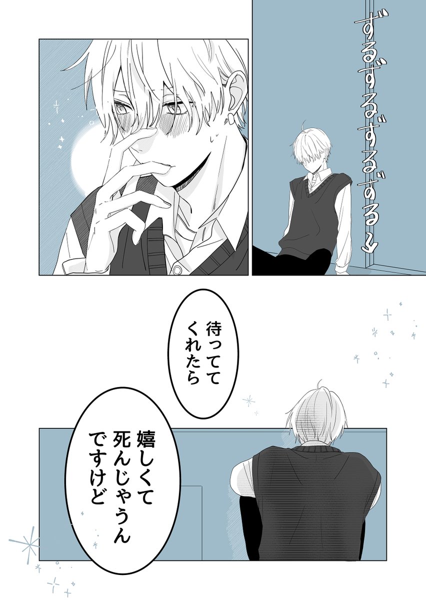 (4/9) 