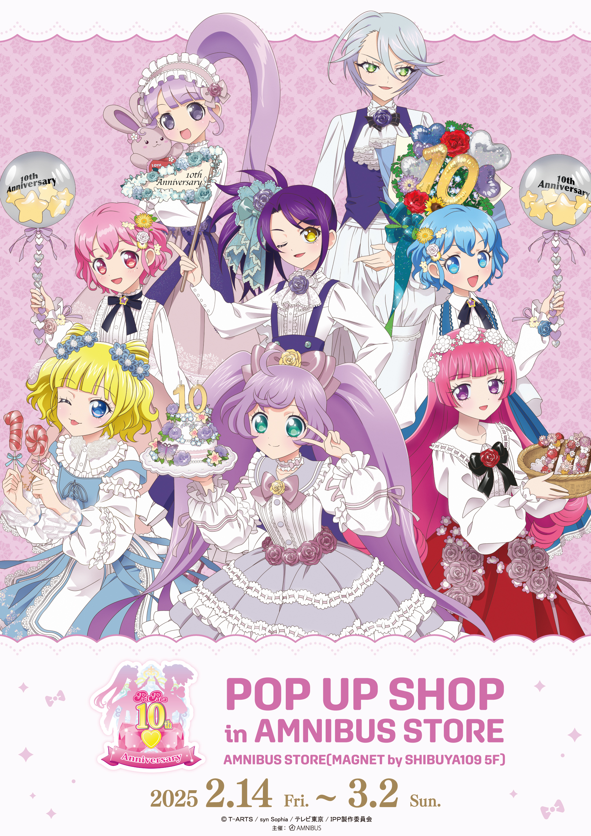 K SEVEN STORIES - ≪吠舞羅≫ Tシャツ/レディース | AMNIBUS
