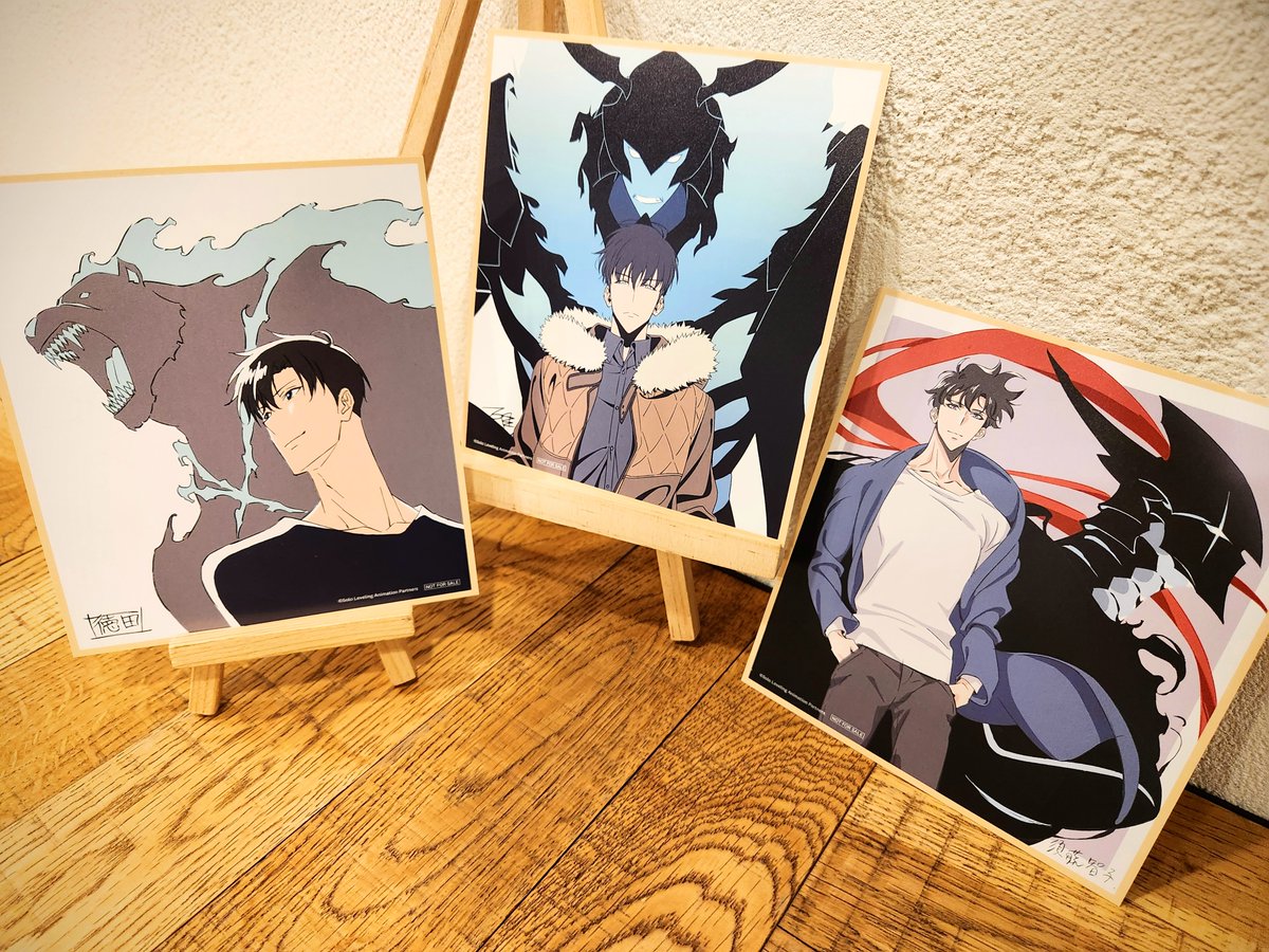 アニメ『俺だけレベルアップな件』公式 on X