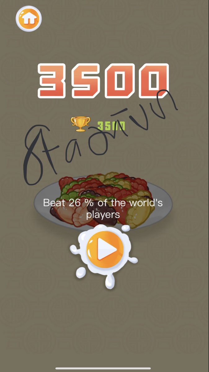 🚊 KE FEF tweet media