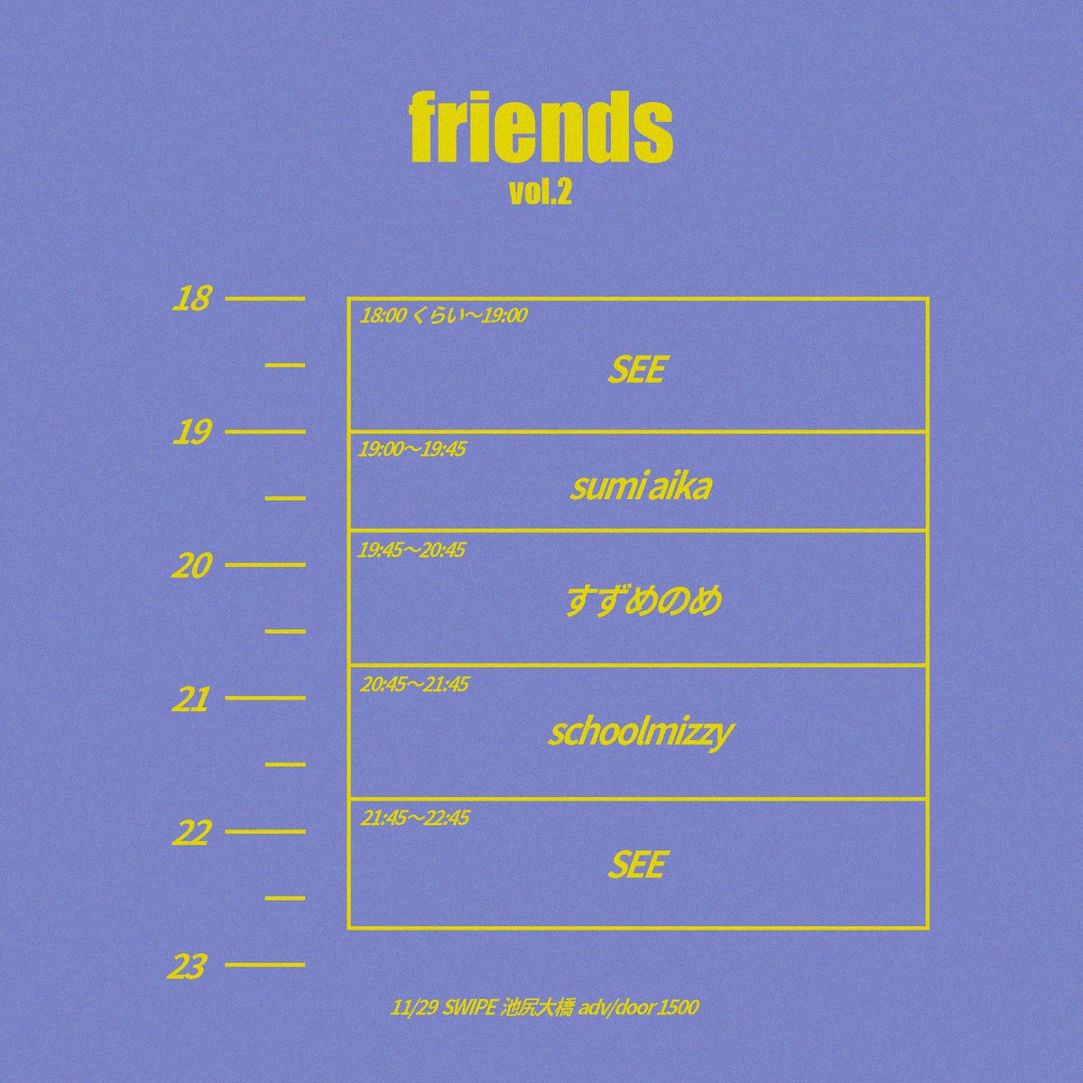 senlalowns's tweet photo. #frnds vol.2
なんかもう少し入りそうなんで、当日券出します!
23:00までやってるので、飯食って暇だったら来てね〜 https://t.co/wuRnxTI2nC