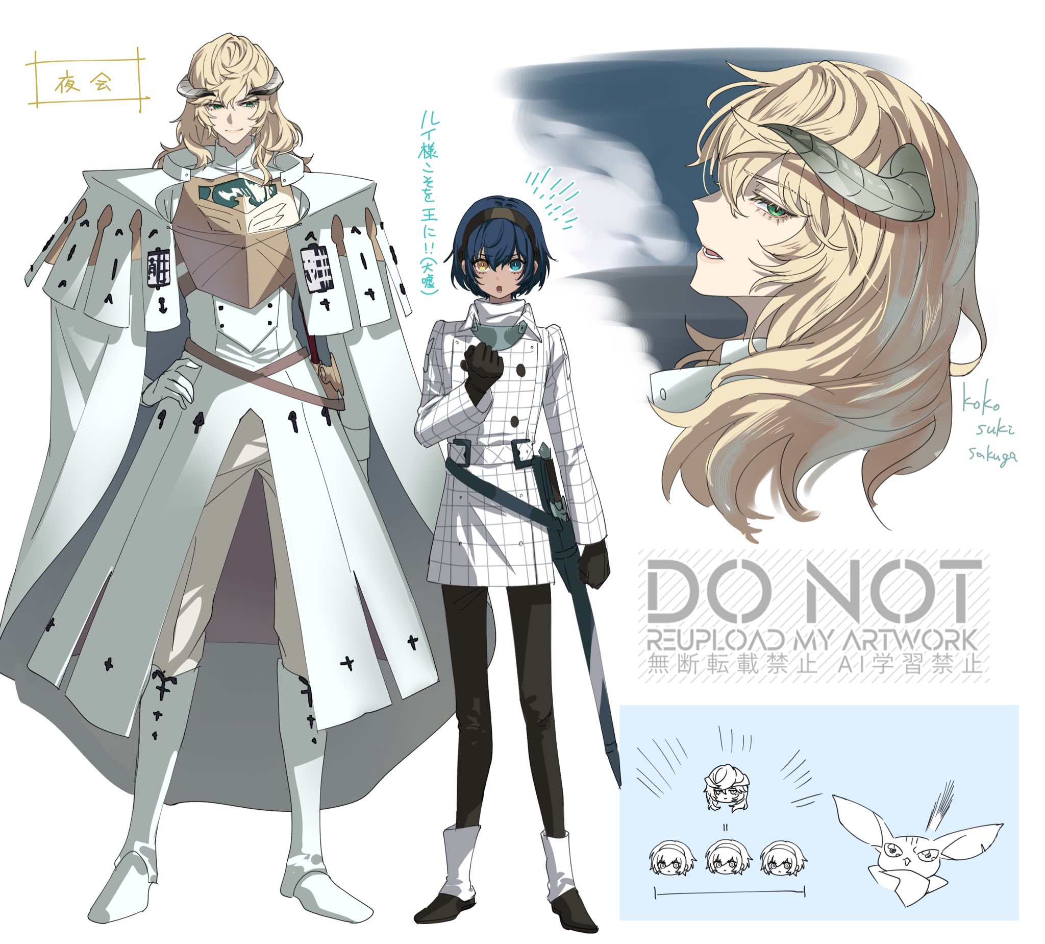 🥩1/26東2ア37a on X:  