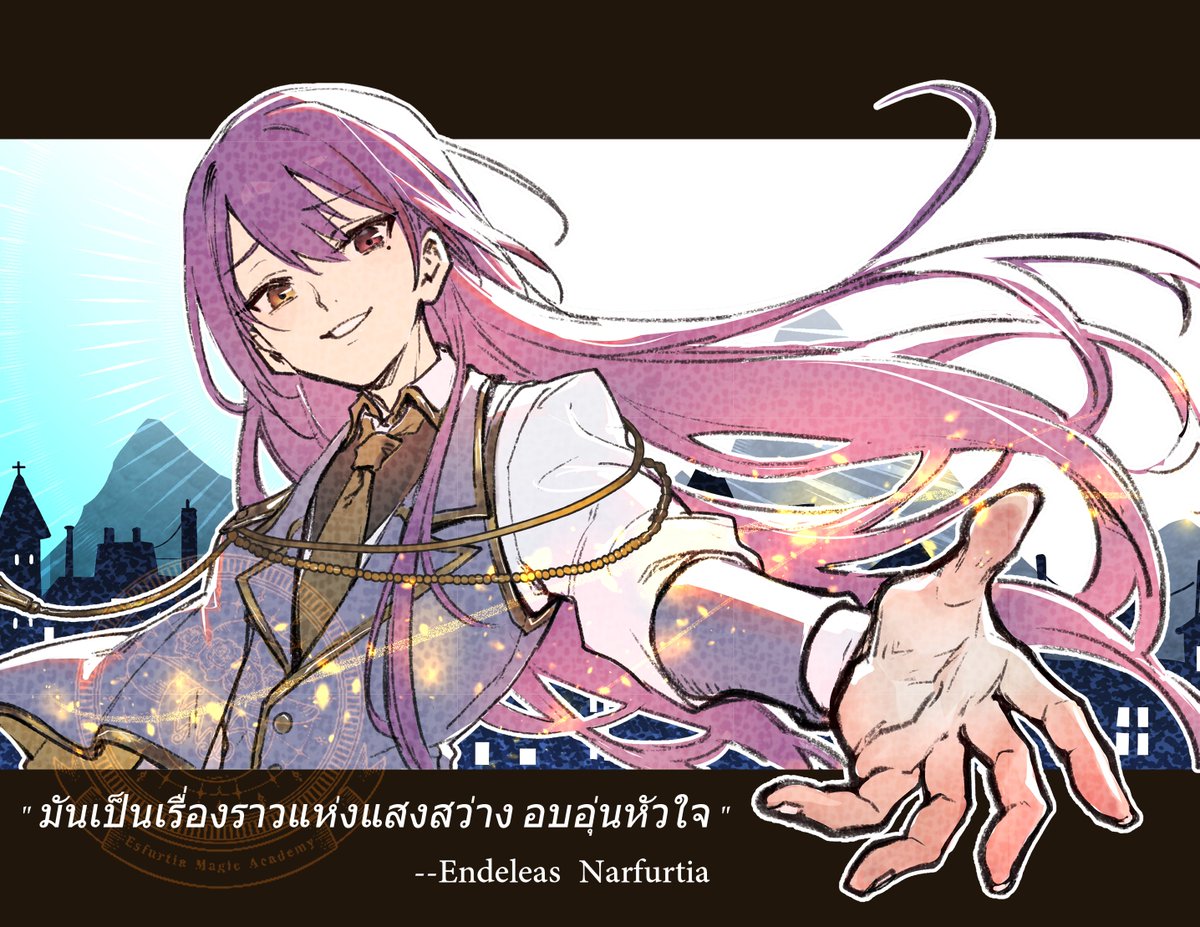 EMA_Event (Loading for SS3…) tweet media