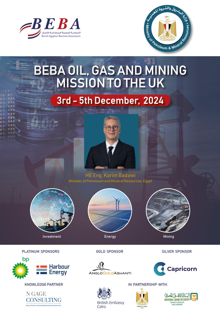 BEBA Egypt tweet media