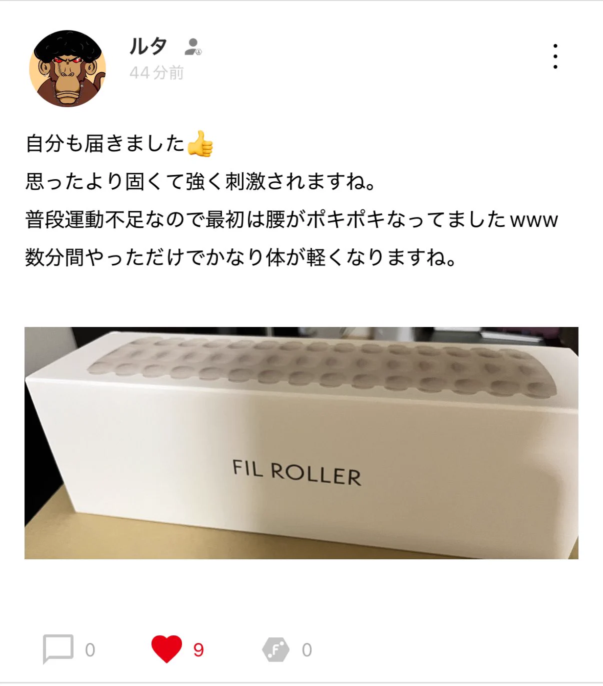 令和の虎／通販の虎で購入！【FILAMENT／FIL ROLLER（専用箱付）】 桑田龍征®︎【通販の虎】 on X: 
