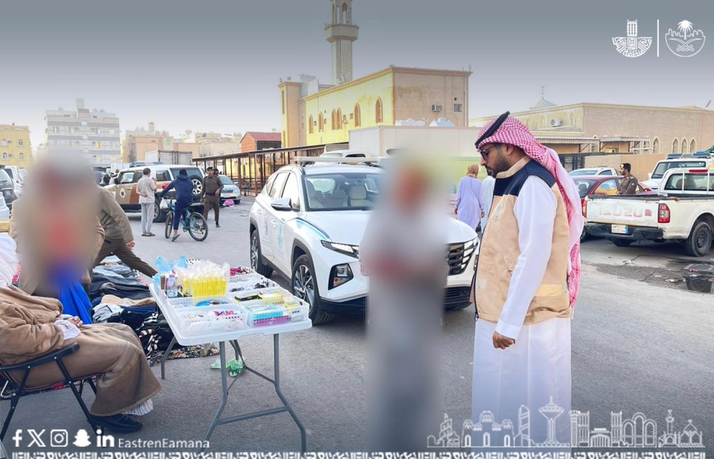 الصورة