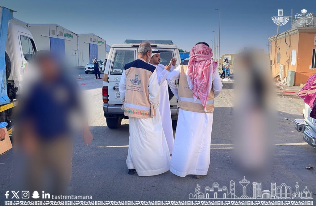 الصورة