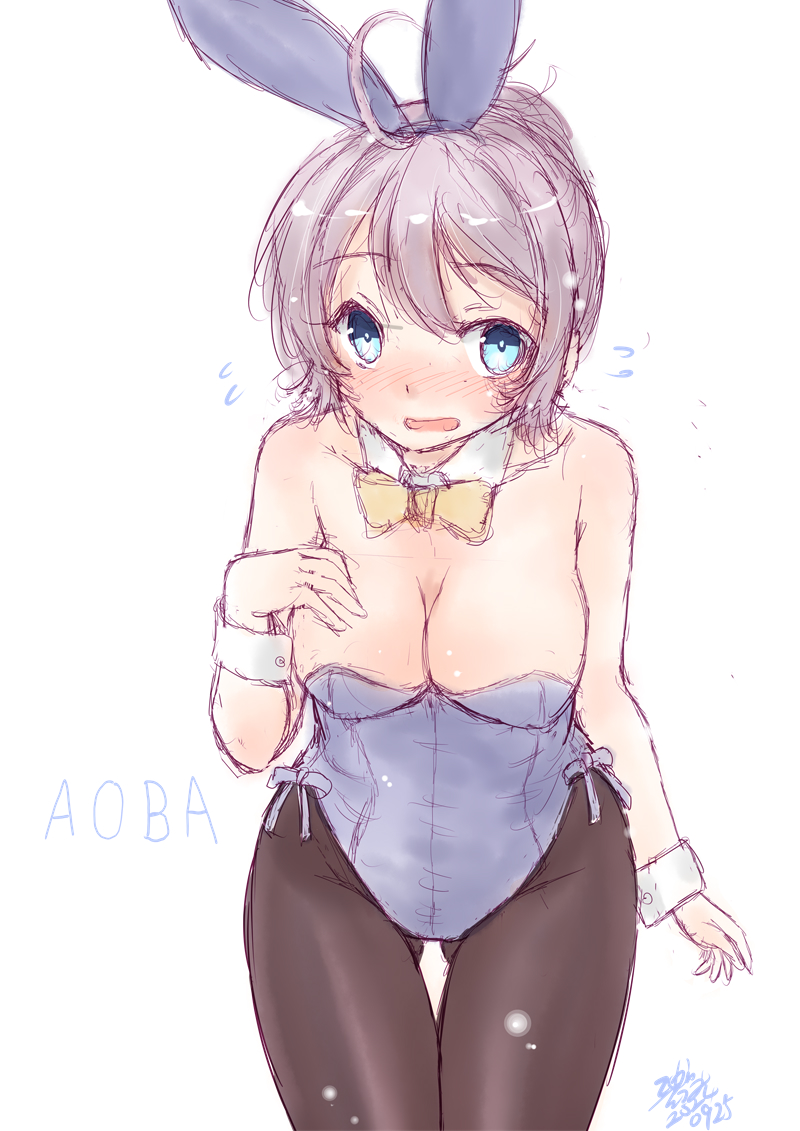 #いい肉の日 
たわわ 