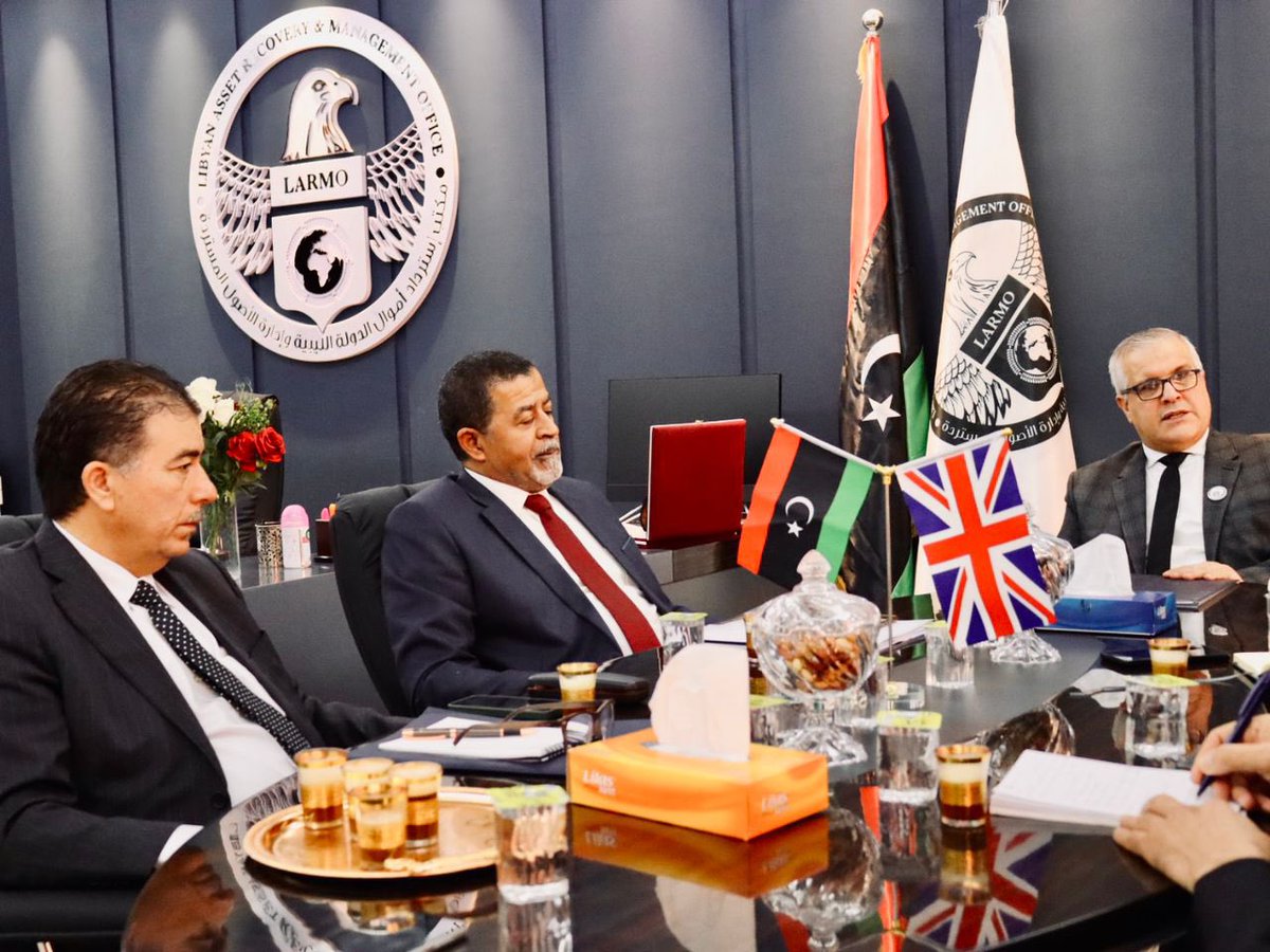 LARMO لارمو tweet media