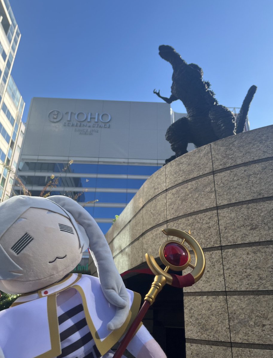 東宝のフリーレン