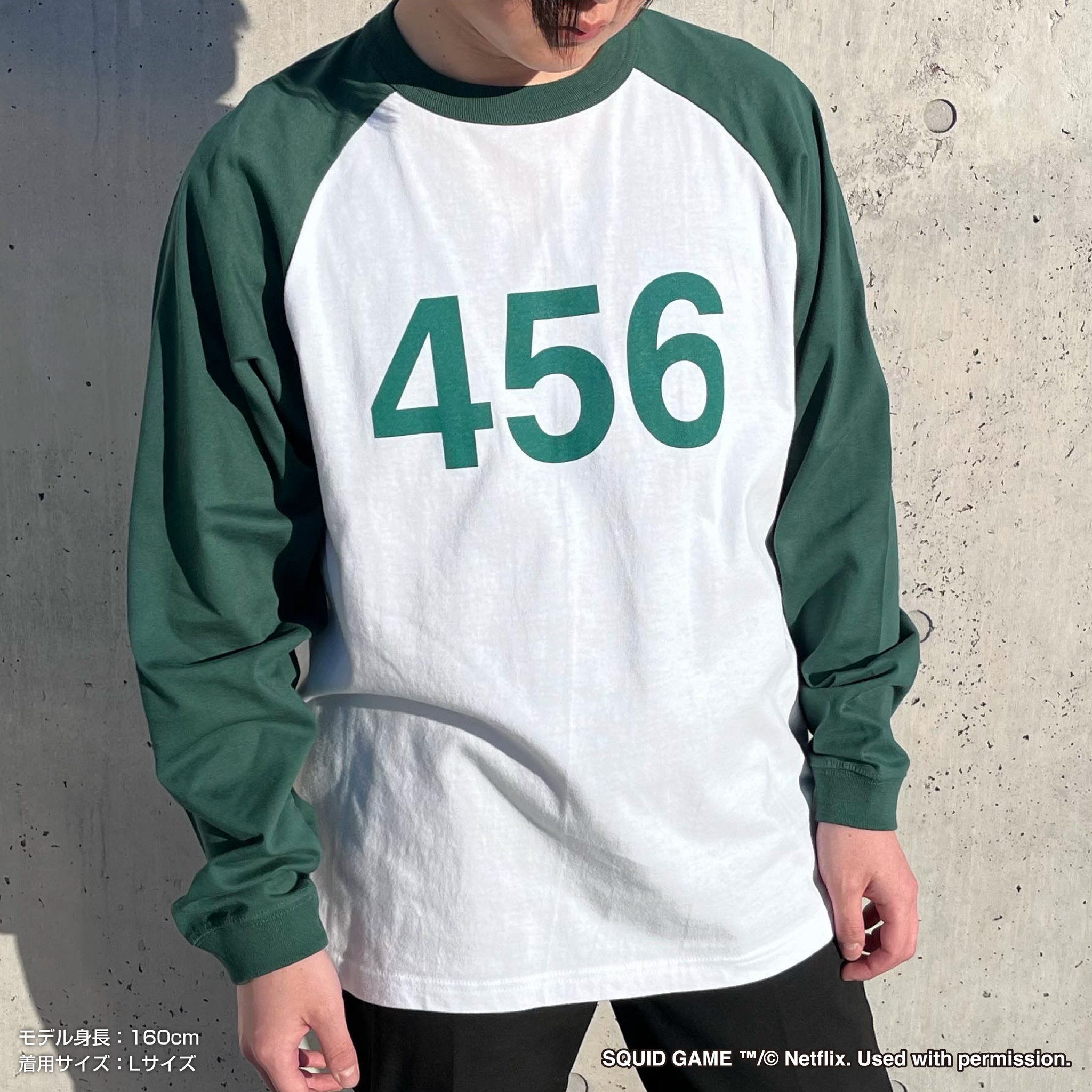 イカゲーム　公式　ロング Tシャツ ヨンヒ ブラック 長袖 イカ？ゲーム？ロングスリーブTシャツの商品購入ページ