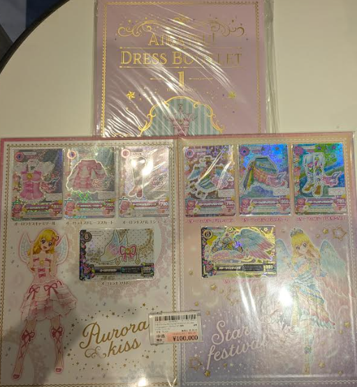 ついにリバイバル上映始まりましたね😀 なんかうれしくなっちゃいます