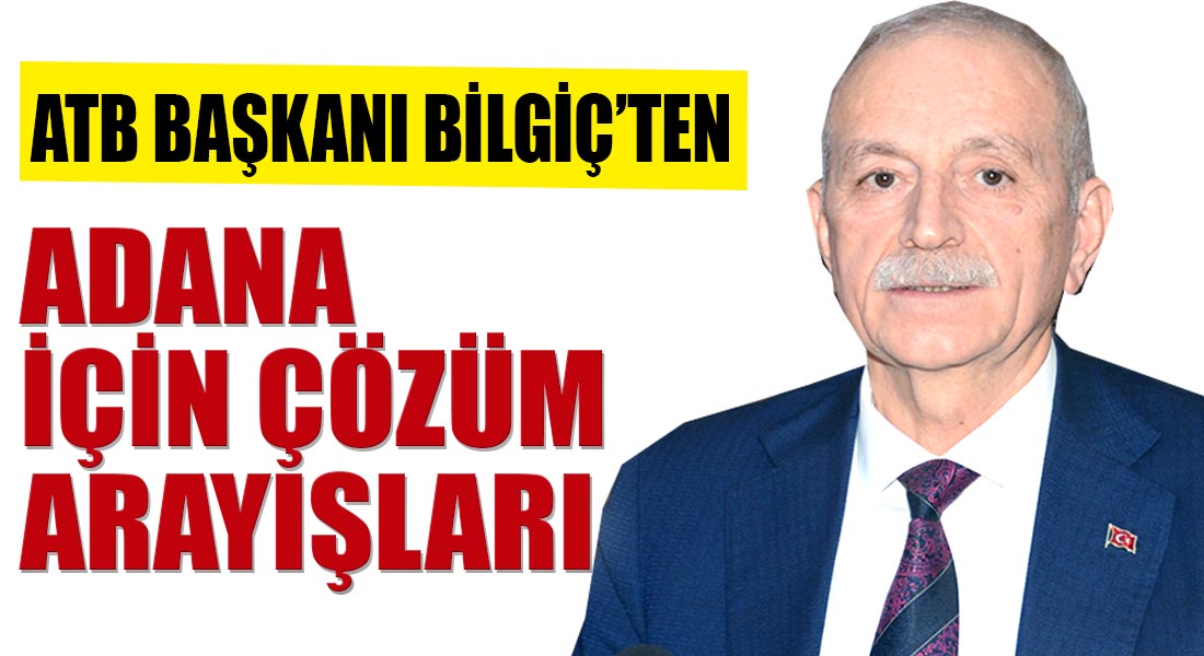 gazettecomtrr's tweet photo. @AdanaBorsa Başkanı Bilgiç @SahinBilgicB Bakan İbrahim Yumaklı ile bir araya geldi 
https://t.co/z72dHhY83k 

#ticaretborsası
#tarımbakanı
#seraosb