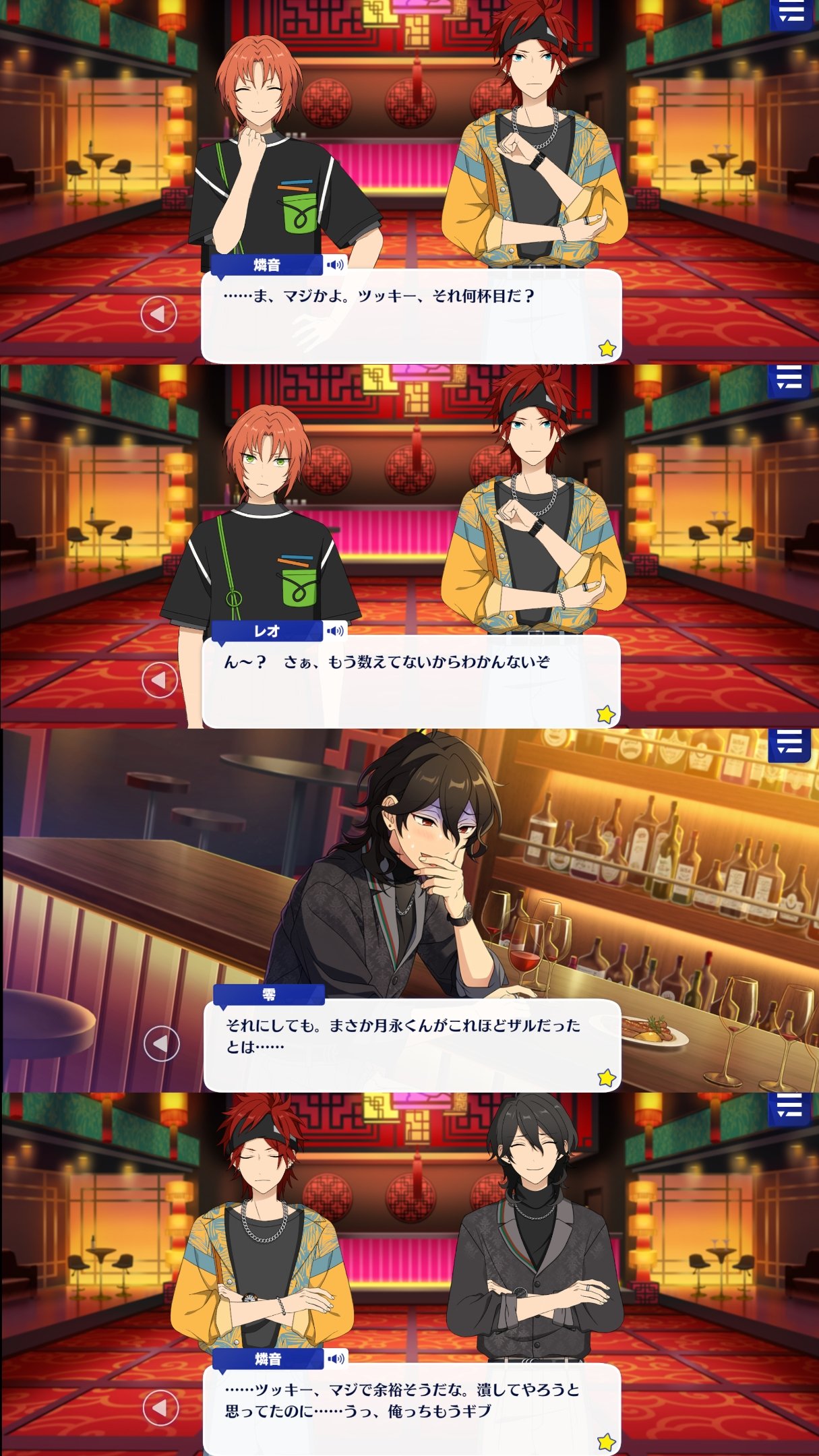 はるた🥀 on X: 