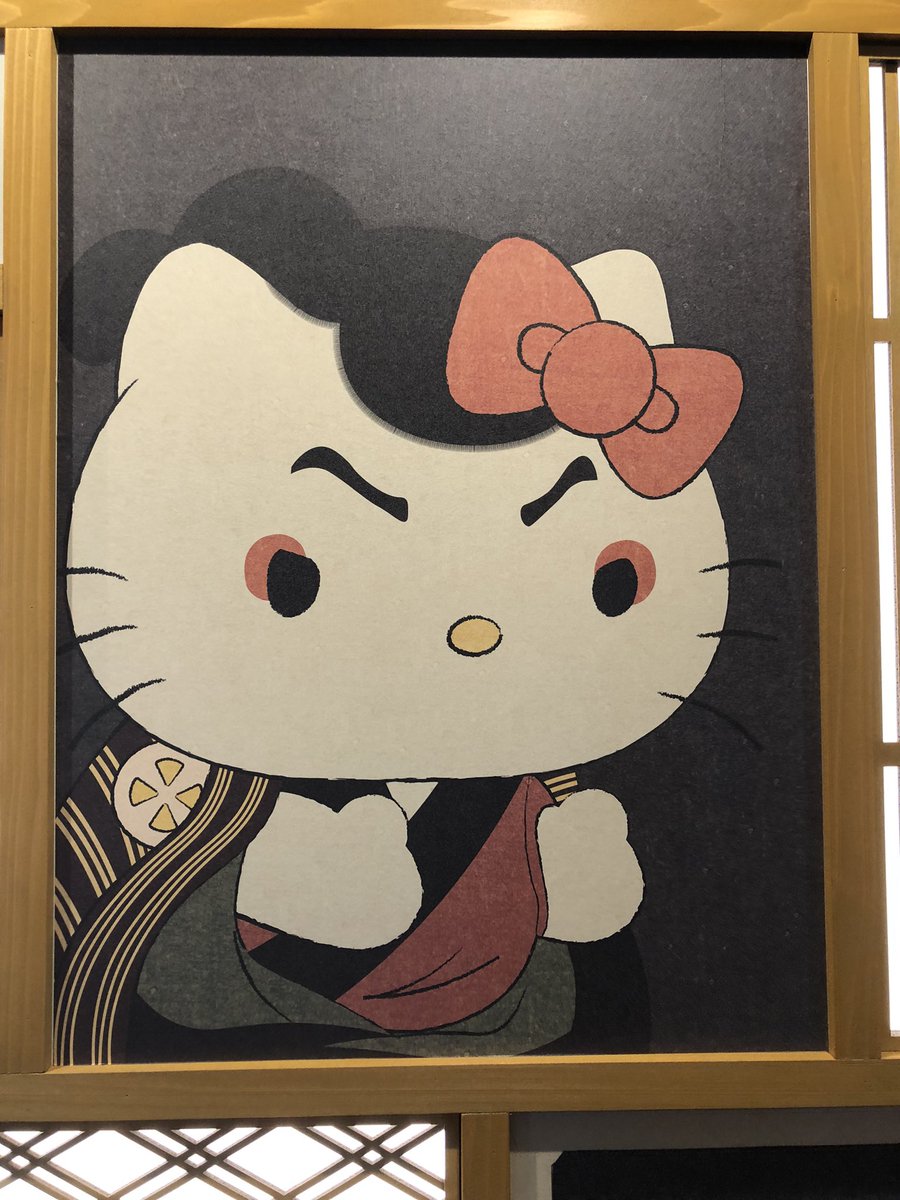 Blue_DoesStuff's tweet photo. Epic. #hellokitty_exh https://t.co/JKChGYj8UJ