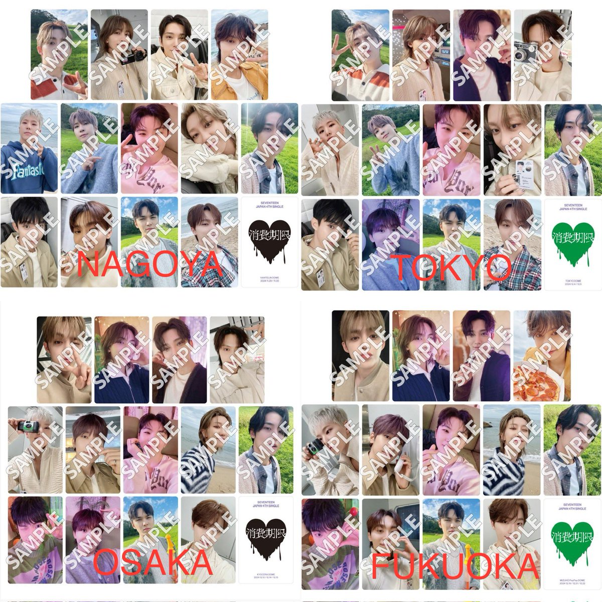 wts lfb ph ot13 shohikigen japan dome tour venue limited pc tingi