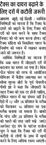 thinkchangeforum tweet media