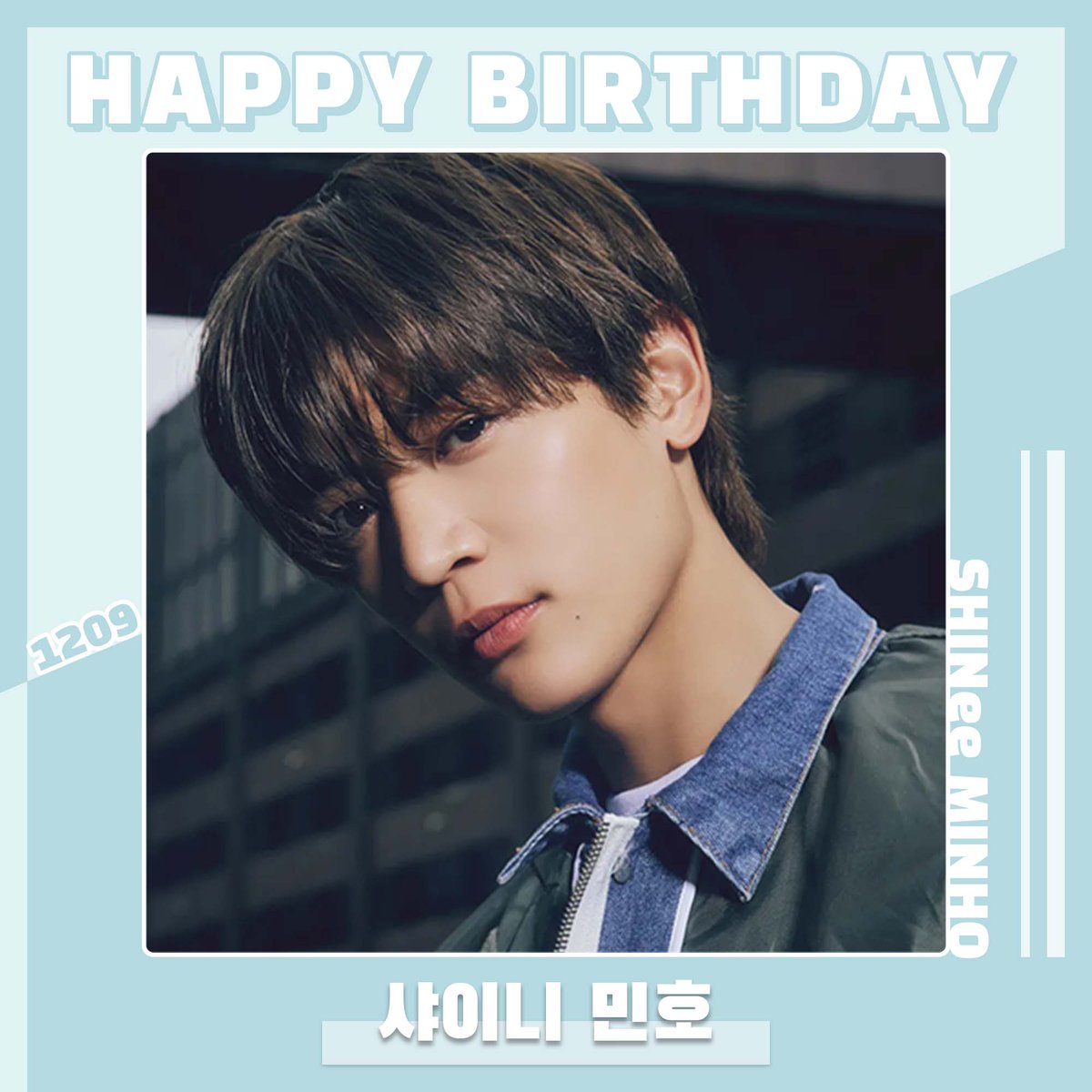 mystarplay's tweet photo. 🎉2024.12.09
🎂#민호 님의 생일을 축하합니다🎂

#HAPPY_BIRTHDAY_MINHO
#HAPPY_MINHO_DAY

@SHINee #샤이니 #SHINee #MINHO #최민호 #ChoiMinho #샤이니월드 #SHINeeWORLD #스타플레이 #STARPLAY https://t.co/eHYuBxBEdG