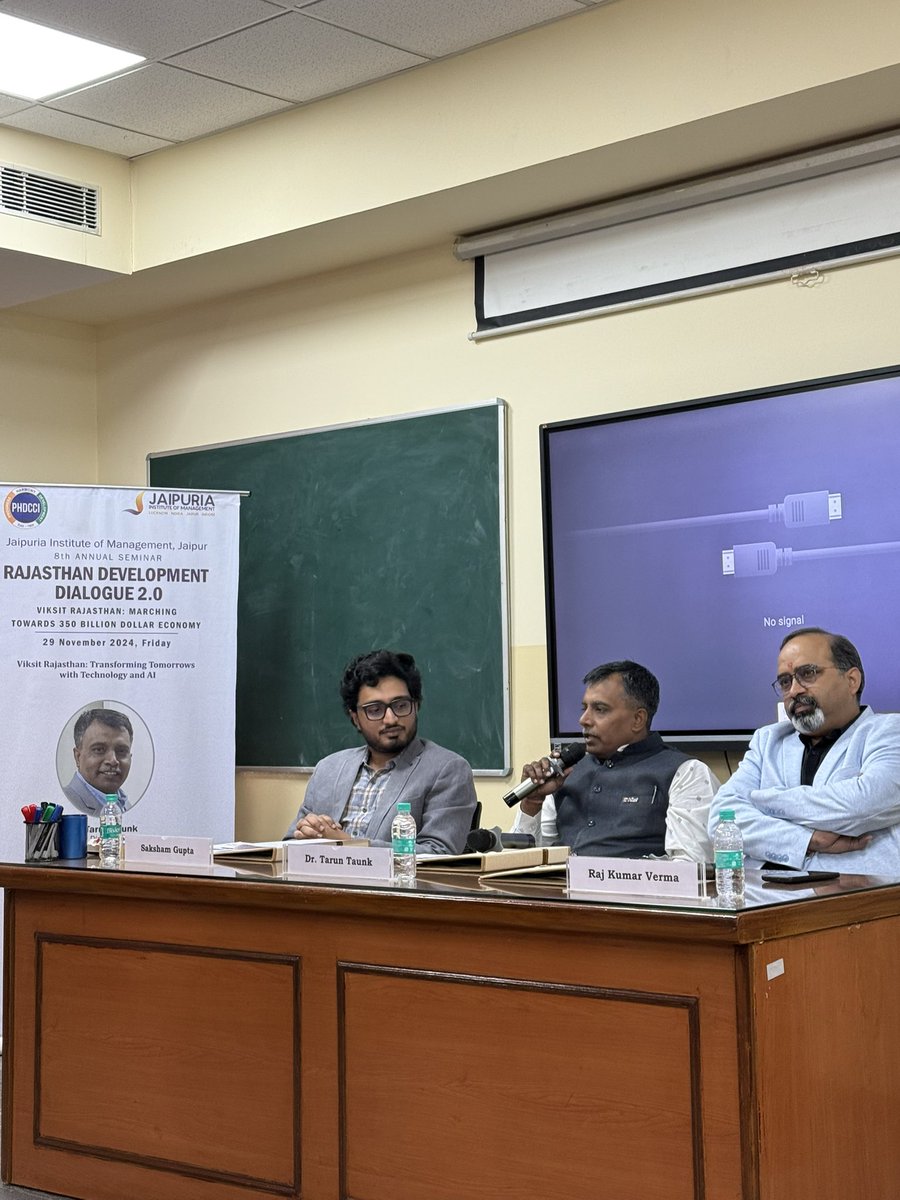 itvoice's tweet photo. Our CEO &amp; Chief Editor @ticjpr Dr. Tarun Kumar Taunk, at Jaipuria Institute of Management on “Viksit Rajasthan: Transforming Tomorrows with Technology and AI”

#ai #technology #ArtificialInteligence #DigitalIndia https://t.co/XmWFYzAdip